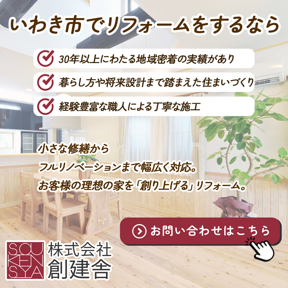 popup_banner